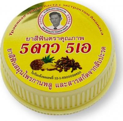 Зубная паста Herbal Clove & Pineapple Toothpaste, с экстрактом ананаса, Таиланд, 25 г 1935167 – фото 6