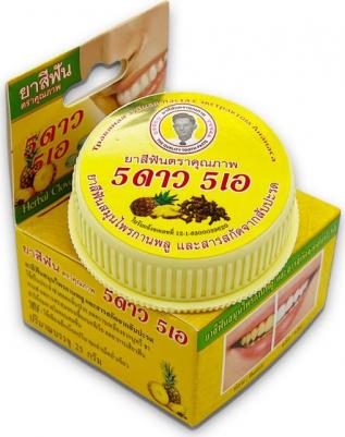 Зубная паста Herbal Clove & Pineapple Toothpaste, с экстрактом ананаса, Таиланд, 25 г 1935167 – фото 8