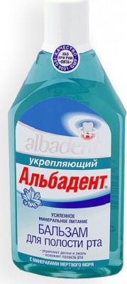 бальзам для полости рта, укрепляющий, 400 мл – фото 2