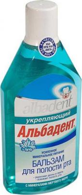бальзам для полости рта, укрепляющий, 400 мл – фото 4