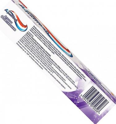 Зубная паста Активное Отбеливание 100мл – фото 10