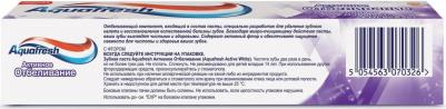 Зубная паста Активное Отбеливание 100мл – фото 16