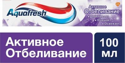 Зубная паста Активное Отбеливание 100мл – фото 17
