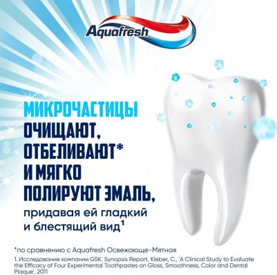 Зубная паста Сияющая белизна 75 мл – фото 8