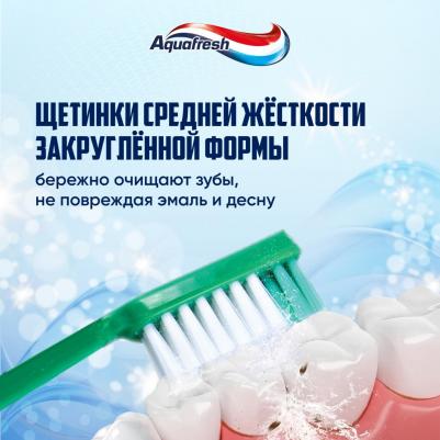 Зубная щетка Family – фото 1