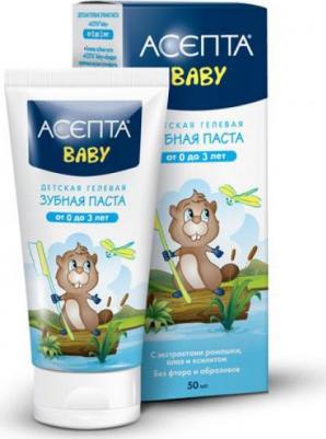 Baby Зубная паста от 0 до 3 лет 50 мл – фото 18