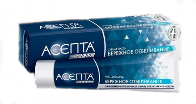 Plus Зубная паста Бережное отбеливание 75 мл – фото 11