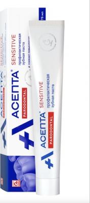 Зубная паста асепта сенситив 75г