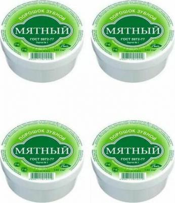 Зубной порошок мятный 140г (банка) – фото 3