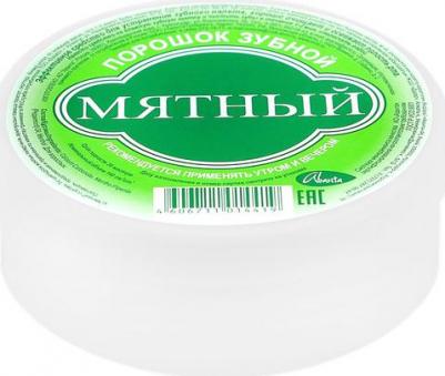 Зубной порошок мятный 140г (банка) – фото 6