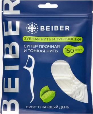 Флоссер Зубная нить на палочке и зубочистка пластиковая 2в1 флоссеры для зубов 150.0