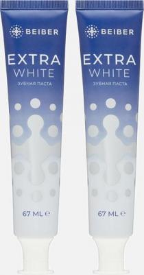 Зубная паста отбеливающая Extra White набор 200.0