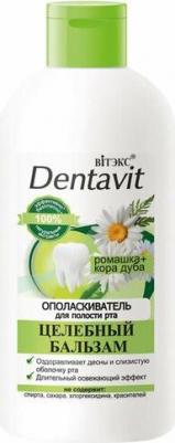 Ополаскиватель для рта Ополаскиватель для полости рта Целебный бальзам Ромашка + кора дуба