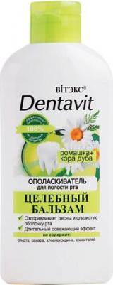 Ополаскиватель для рта Ополаскиватель для полости рта Целебный бальзам Ромашка + кора дуба – фото 2