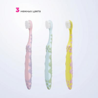 Зубная щетка от 0 до 4 лет экстра-мягкая Baby – фото 5
