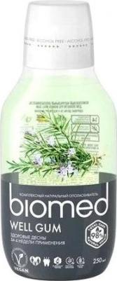 Ополаскиватель для полости рта "Цитрус", для свежести дыхания 250 мл – фото 13