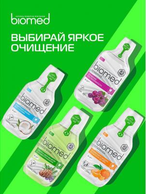 Ополаскиватель для полости рта Superwhite, 250 мл – фото 9