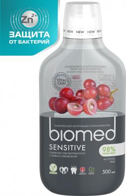 СЕНСИТИВ ополаск 500мл – фото 11