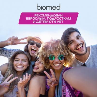 СЕНСИТИВ ополаск 500мл – фото 14