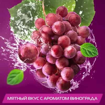 СЕНСИТИВ ополаск 500мл – фото 15