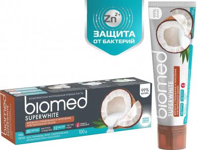 Зубная паста отбеливание, 100 г