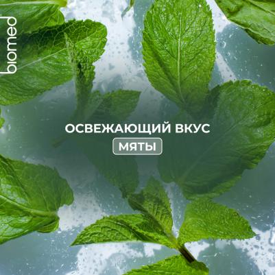 Зубная паста в таблетках Активное отбеливание и восстановление мята 62 шт – фото 10
