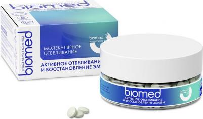 Зубная паста в таблетках Активное отбеливание и восстановление мята 62 шт