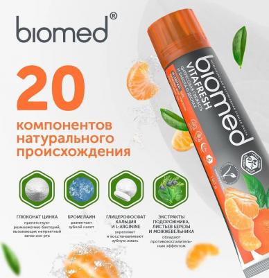 Зубная паста "Vitafresh", 100 г – фото 3
