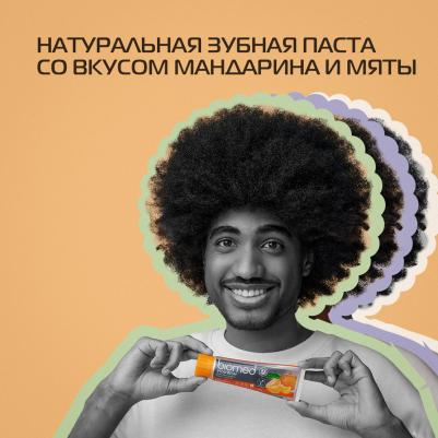 Зубная паста "Vitafresh", 100 г – фото 11