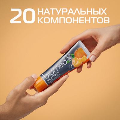 Зубная паста "Vitafresh", 100 г – фото 13