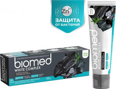 Зубная паста White complex Отбеливающая, 100 г