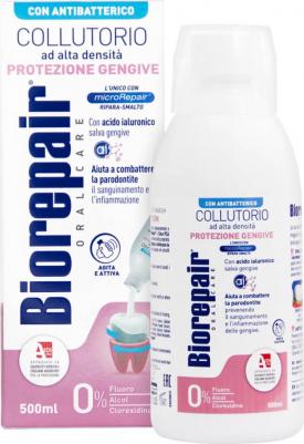 Delicate Gums Mouthwash 500ml GA1429000 – фото 8