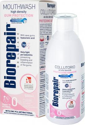 Delicate Gums Mouthwash 500ml GA1429000 – фото 17