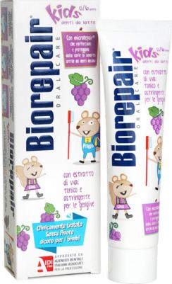 Детская зубная паста Biоrераir Kids виноград 50 мл – фото 10