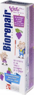 Детская зубная паста Biоrераir Kids виноград 50 мл – фото 13