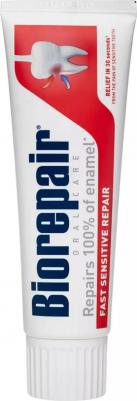 Fast Sensitive Repair - Зубная паста для чувствительных зубов, 75 мл – фото 3