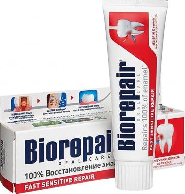 Fast Sensitive Repair - Зубная паста для чувствительных зубов, 75 мл – фото 20