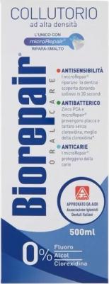 Ополаскиватель для полости рта 4-Action Mouthwash 500ml – фото 11