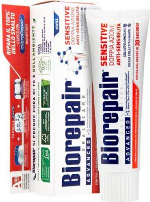 Успокаивающий гель для полости рта Plus Parodontgel, 20 мл