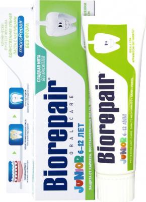 Зубная паста Junior детская, 75 мл – фото 19