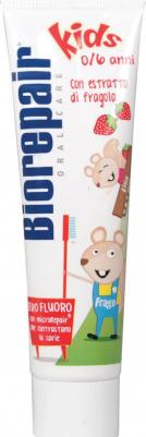 Зубная паста Kids детская со вкусом клубники от 0-6 лет, 50 мл – фото 6