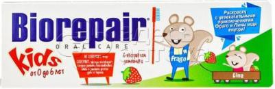 Зубная паста Kids детская со вкусом клубники от 0-6 лет, 50 мл – фото 15