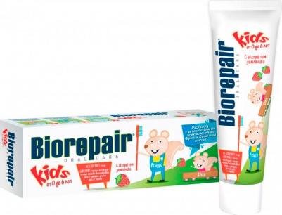 Зубная паста Kids детская со вкусом клубники от 0-6 лет, 50 мл – фото 16