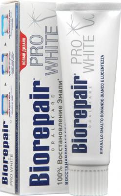 Зубная паста отбеливающая, 75 мл – фото 20