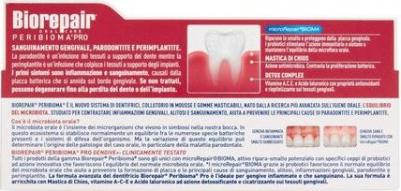 Зубная паста Peribioma 75 мл (Peribioma) – фото 5