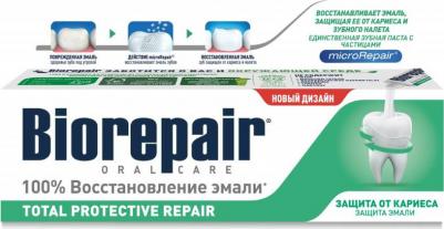 Зубная паста Total Protective Repair, 75мл – фото 12