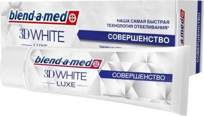 зубная паста 3D White Luxe Совершенство, 75 мл – фото 6