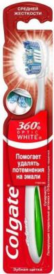 360 Зубная щетка, optic white средняя – фото 6