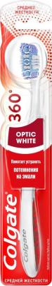 360 Зубная щетка, optic white средняя – фото 14