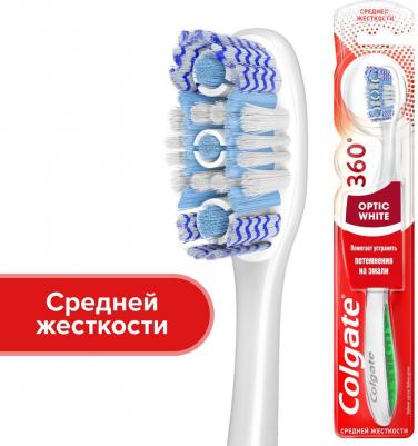 360 Зубная щетка, optic white средняя – фото 19